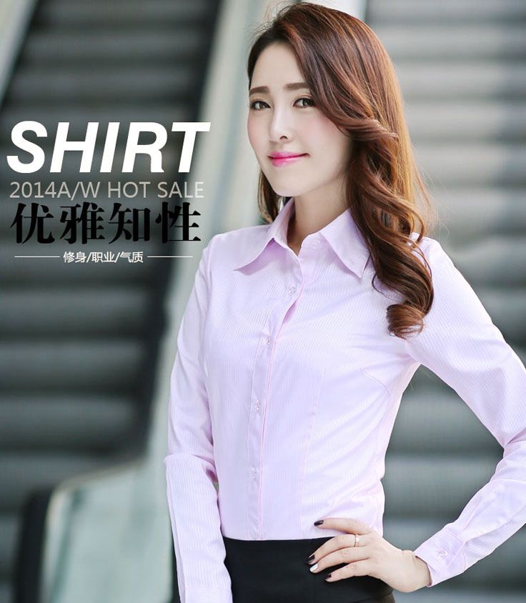長袖女襯衫M-04優雅知性粉紫色