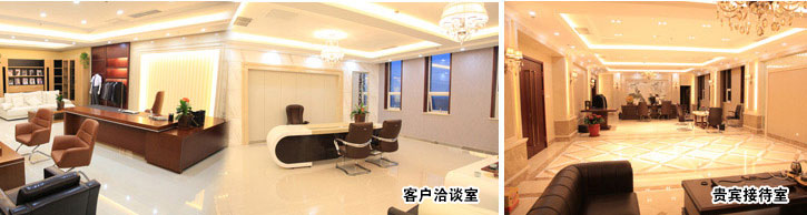 黑馬服裝-客戶洽談室、貴賓接待室