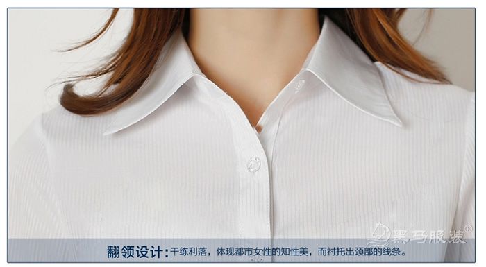 襯衫領口細節圖